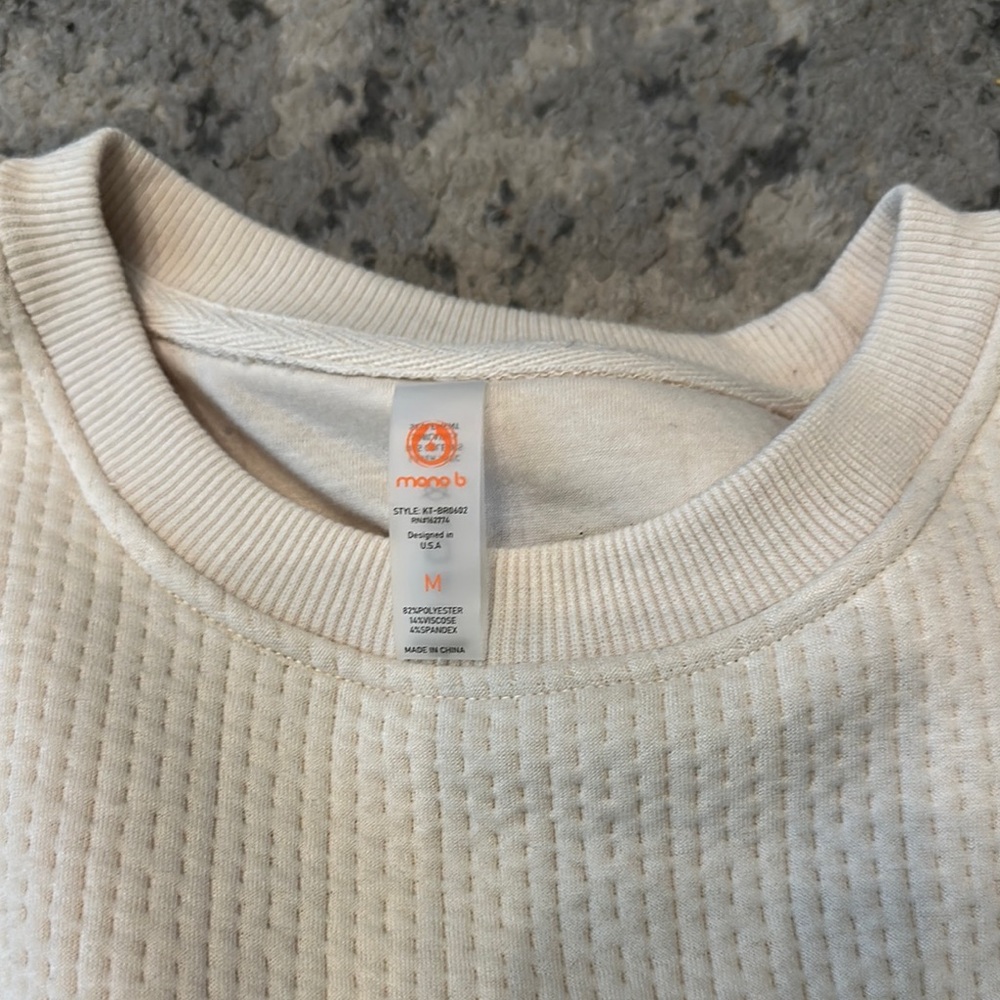 Cream Textured Two-Piece Set - Picture 2 of 6